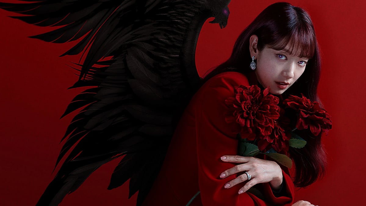 The Judge From Hell Season 2 announced with Park Shin Hye set to return - JioHotstar