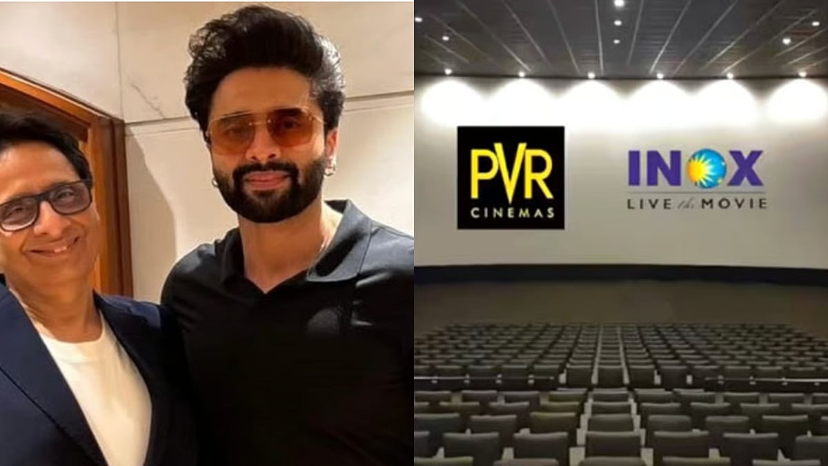 Jackky Bhagnani Denies PVR INOX Dispute With Vashu Bhagnani - X