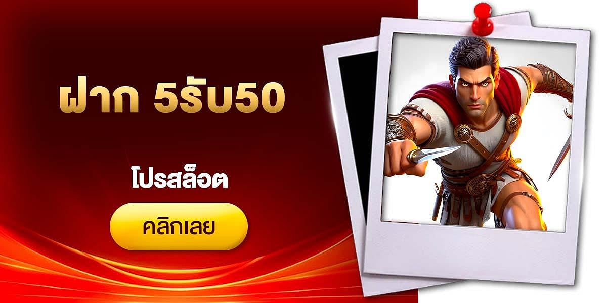 Thai slot promo banner