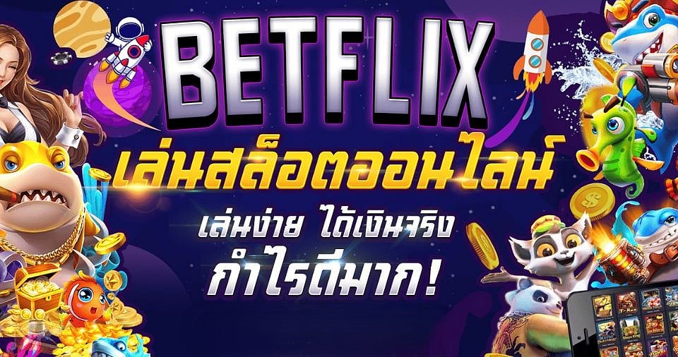 Betflix play online slots promo banner