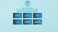 | Pic- cbse.gov.in webiste : CBSE Opens Class 12 Re-Evaluation Portal After Multiple Delays