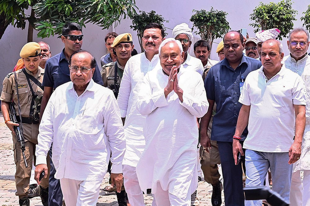 JDU Nitish Kumar at his party office