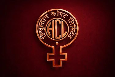 Hindustan Copper Revives Gujarat Copper Project Through PPP Model