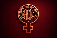 Hindustan Copper Revives Gujarat Copper Project Through PPP Model