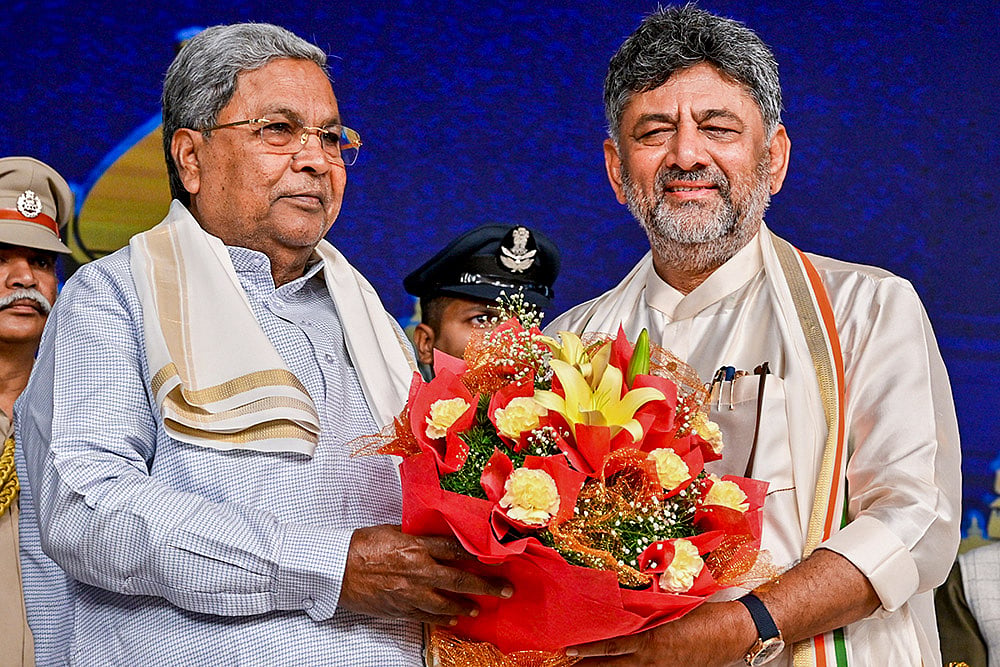 Swearing-in ceremony in Bengaluru