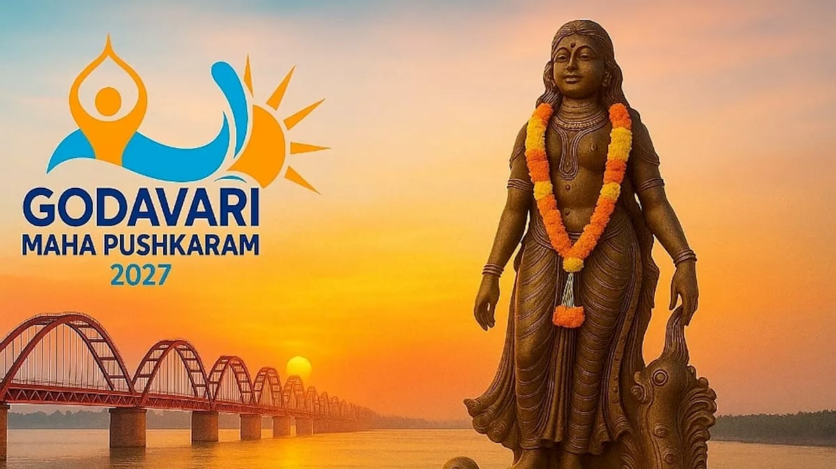 2027 Godavari Pushkaralu Should Showcase Andhra Pradesh’s Rich Cultural Heritage: Chief Minister