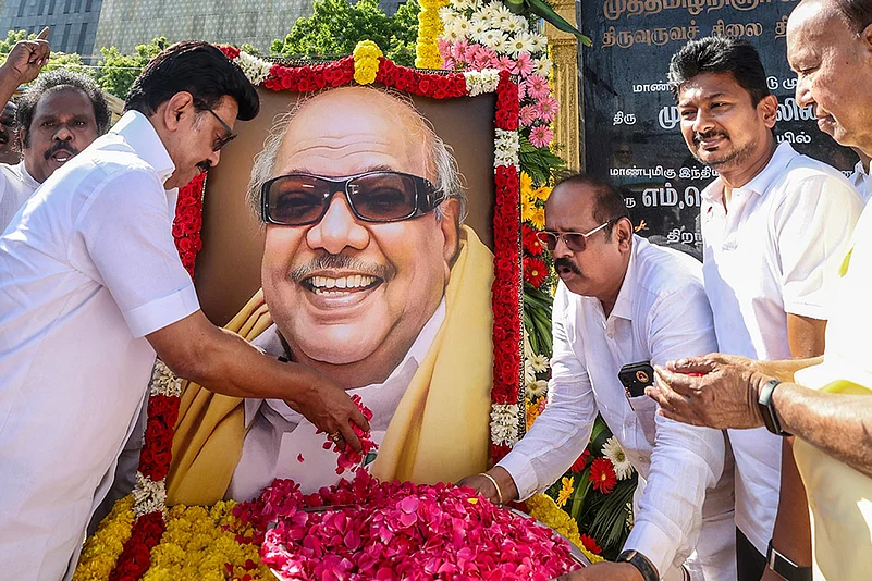M Karunanidhis birth anniversary