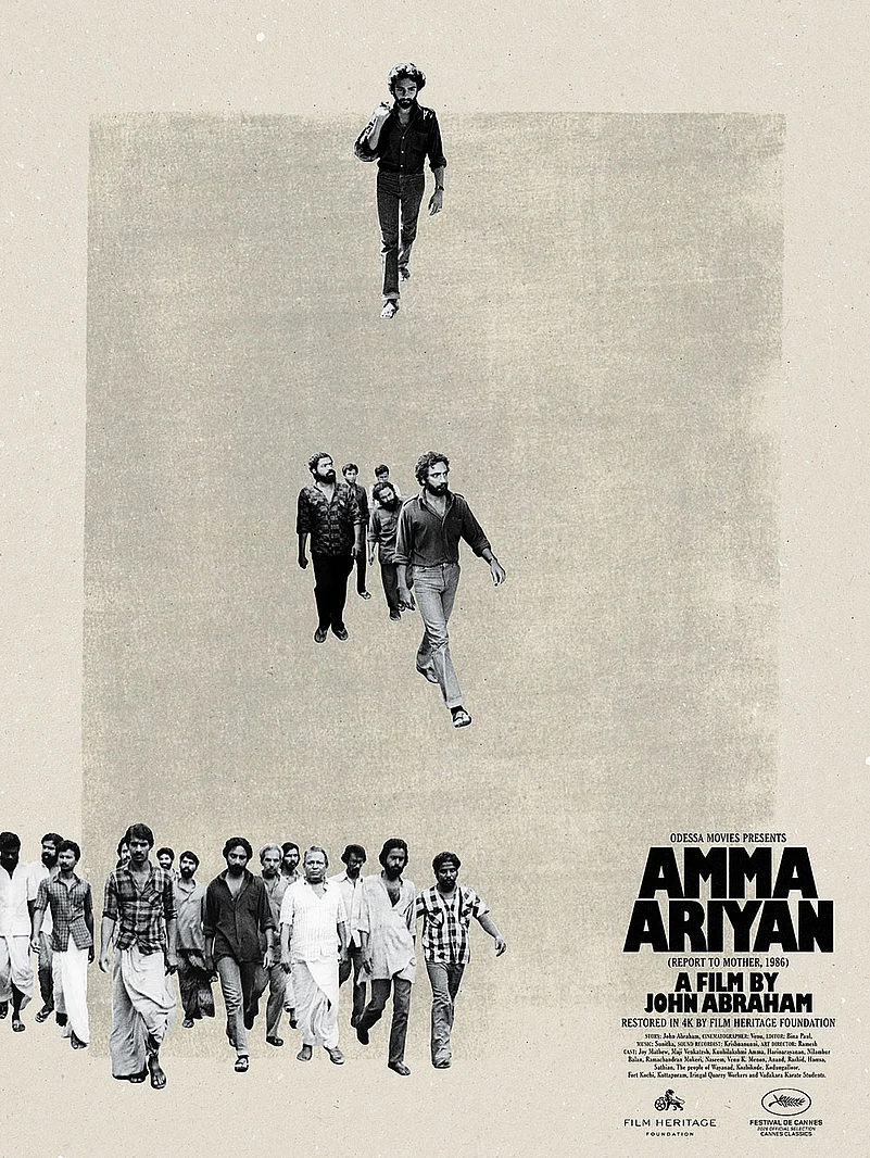 An Amma Ariyan poster