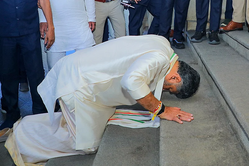 Swearing-in ceremony in Bengaluru