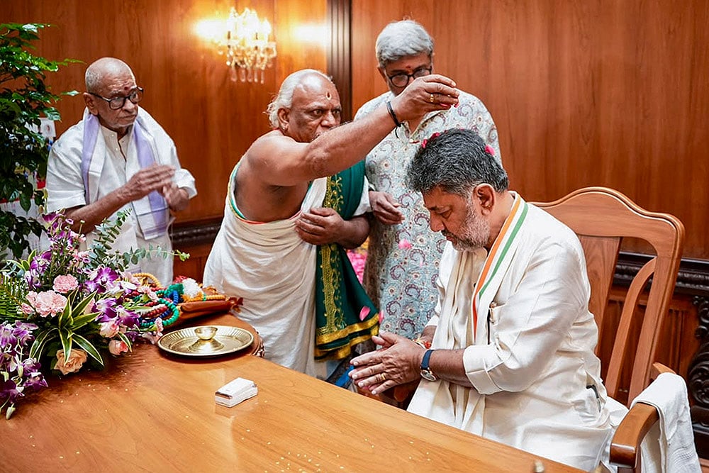 Swearing-in ceremony in Bengaluru