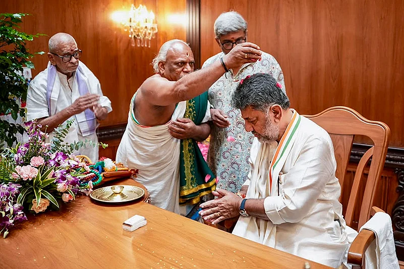 Swearing-in ceremony in Bengaluru