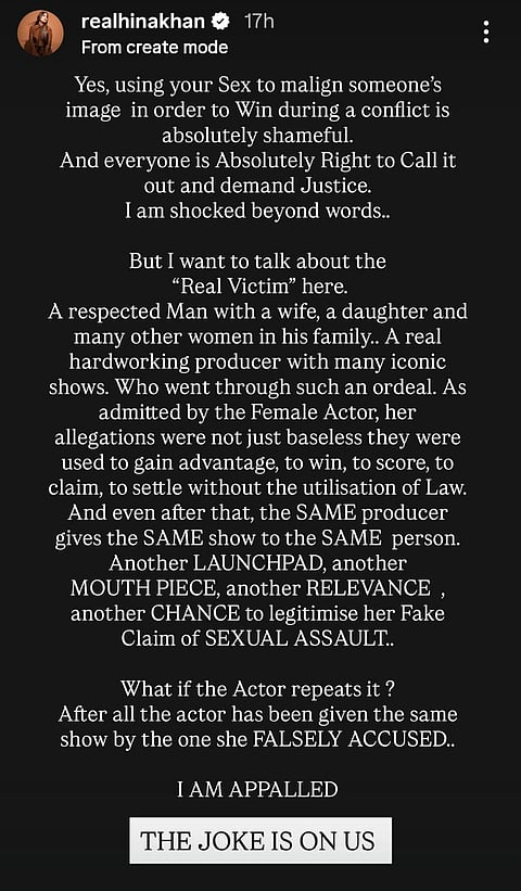 Hina Khan on Shilpa Shinde's fake sexual claim