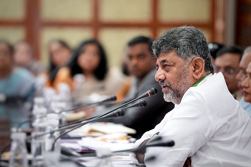 CM Shivakumar chairs a meeting at Vidhana Soudha