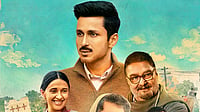 Gram Chikitsalay Season 2 Locks Release Date; Amol Parashar-Led Show To Premiere In June Prime Video : Gram Chikitsalay Season 2 release date out