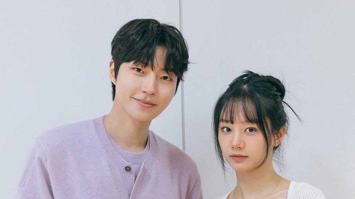 Hwang In Youp and Hyeri's Dream To You Reveals Premiere Date - X
