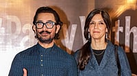 Instagram : Aamir Khan confirms wedding with Gauri Spratt