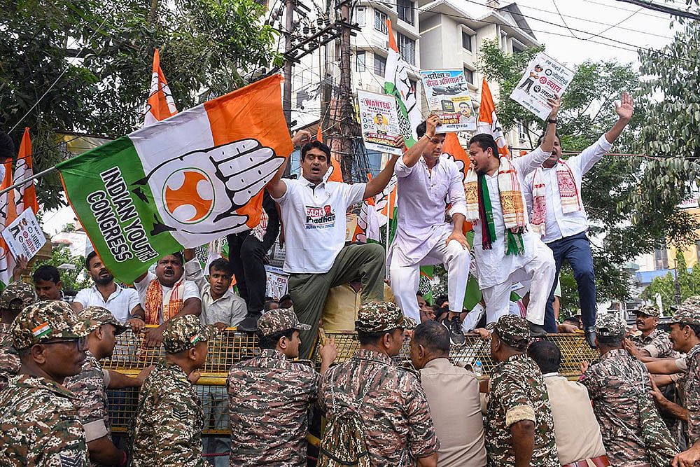 Protest in Guwahati