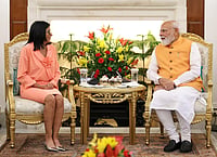 PMO