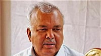 Ramalinga Reddy Resigns From D.K. Shivakumar Cabinet Over Portfolio Allocation Ramalinga Reddy Resigns From D.K. Shivakumar Cabinet Over Portfolio Allocation