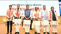 Assam Cabinet Undergoes Expansion; 11 BJP MLAs, One AGP Legislator Sworn In Photo - CM Himanta Biswa Sarma X Handle : Assam CM Himanta Biswa Sarma Expands Cabinet, 4 Ministers Sworn In