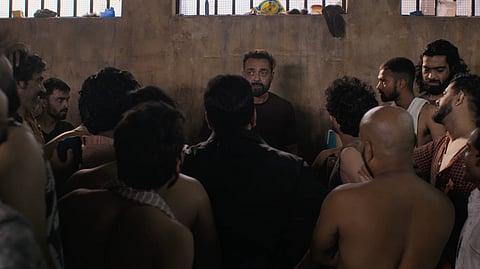 A Still From Bandar 