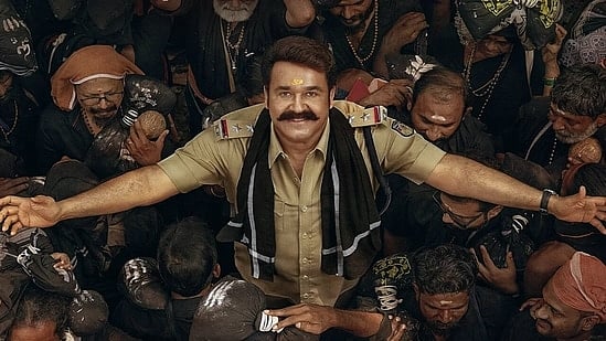 Mohanlal's Athimanoharam shoot not halted - X