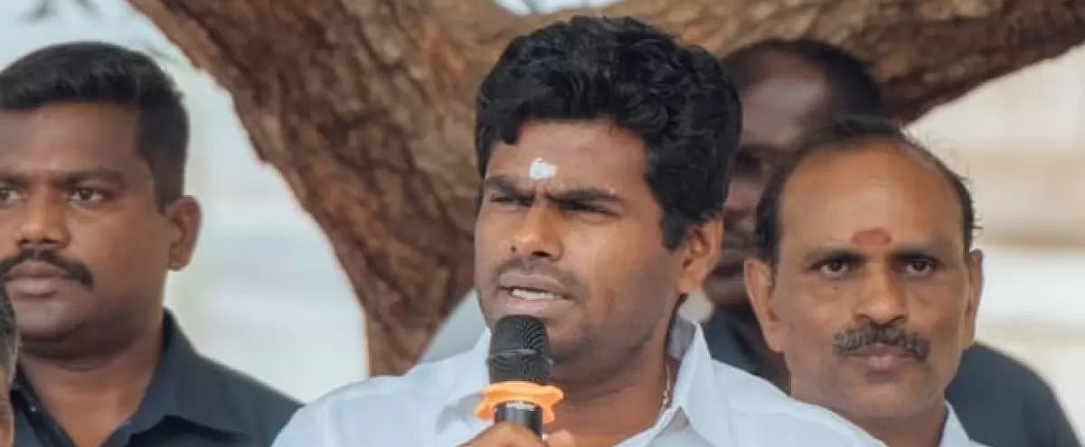 File Photo : K. Annamalai Launches New Political Movement After Exiting BJP