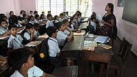 PM SHRI: Kerala Govt to Take Decision After Consultations, Says Minister PM SHRI: Kerala Govt to Take Decision After Consultations, Says Minister
