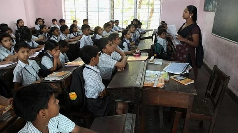 school classroom
