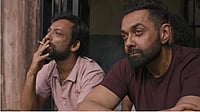 Instagram  : Bandar Box Office Collection Day 2