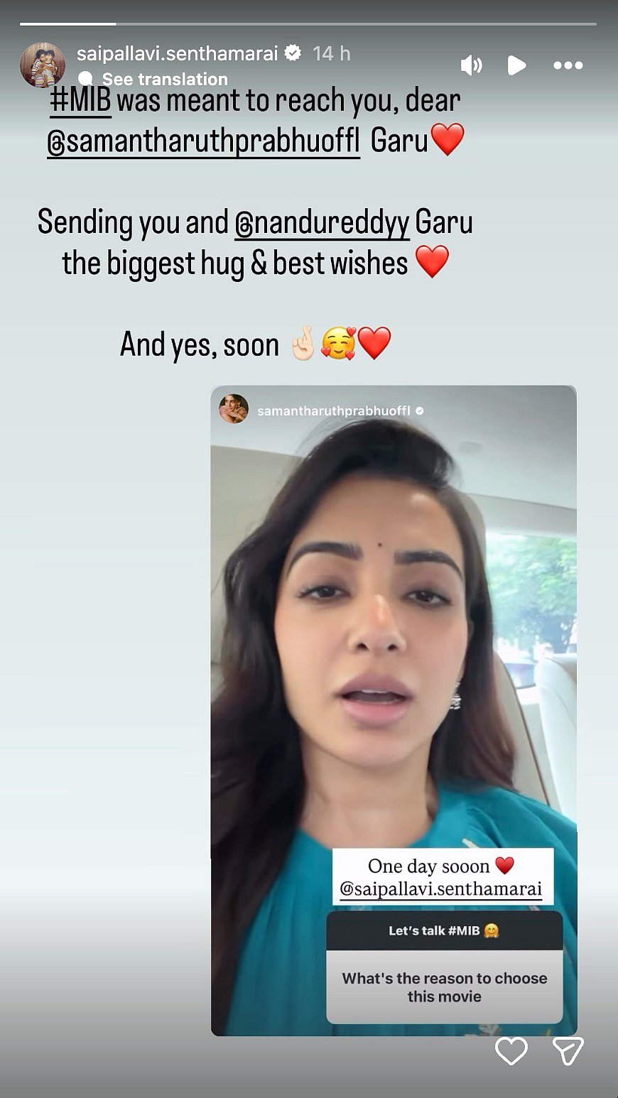 Sai Pallavi reshared 