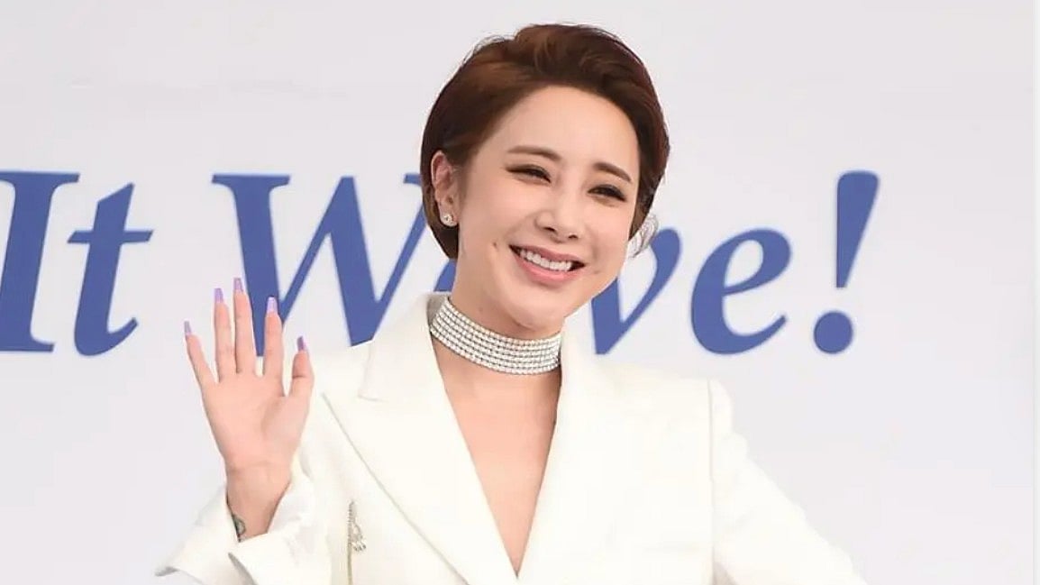 Seo In Young Marriage Confirmed as Agency Addresses Reports - X