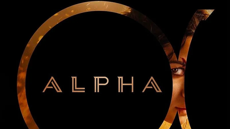 Alpha teaser
