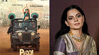 Janhvi Kapoor Peddi Row: Kangana Ranaut Says Cinema Has Long Been Harsh to Women Instagram : Kangana Ranaut on Peddi Row and Cinema's Portrayal of Women