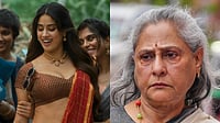X : Jaya Bachchan reacts to objectification of women in films