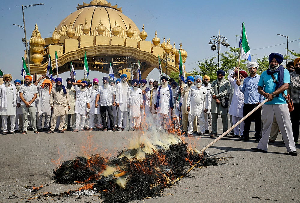 KMSC protest in Amritsar
