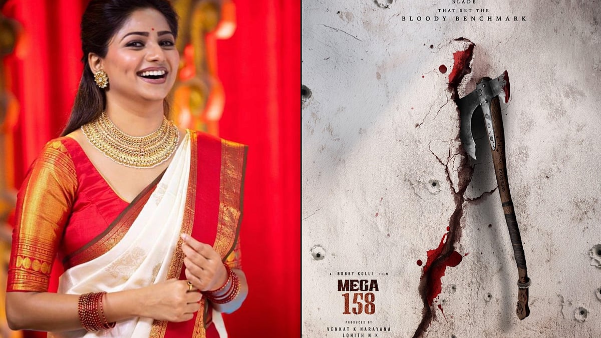 Mega 158 Adds Rachita Ram as Pollachi Shoot Begins - IMDb