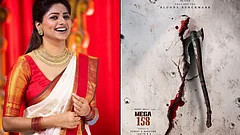 Mega 158 Adds Rachita Ram as Pollachi Shoot Begins - IMDb