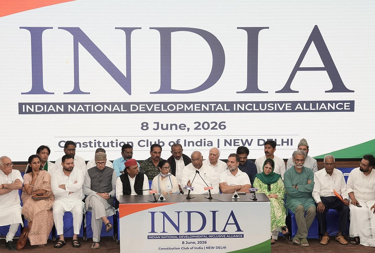 INDIA Bloc Meeting - Tribhuvan Tiwari 
