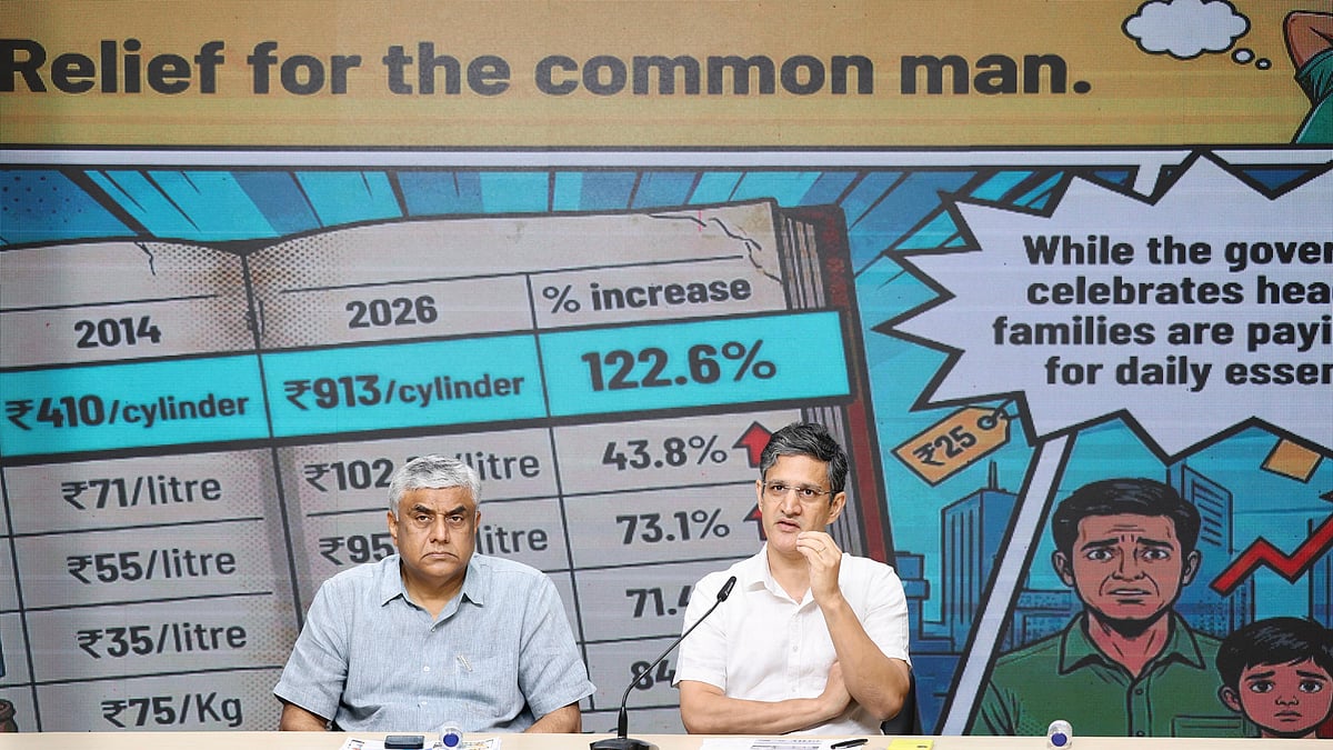 Congress