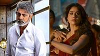 Jagapathi Babu Requests Not To 'Target' Janhvi Kapoor Amid Peddi Backlash: ‘Unfair To Go After That Girl’ X : Jagapathi Babu defends Janhvi Kapoor amid Peddi backlash