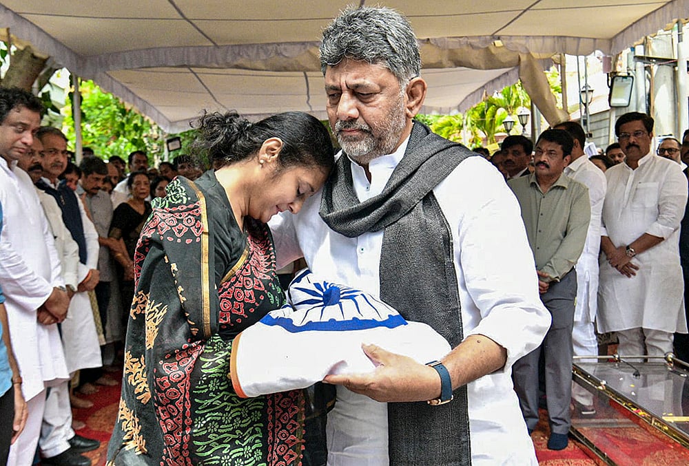 Suraj Hegdes funeral