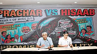 ‘Propaganda Has Replaced Performance’: Congress Releases 12-Year Report Card on Modi Govt AICC : AICC Research Department Chairman Prof. Rajeev Gowda and Communication Department Research & Monitoring In-charge Amitabh Dubey accused the government of prioritising “publicity over performance”.