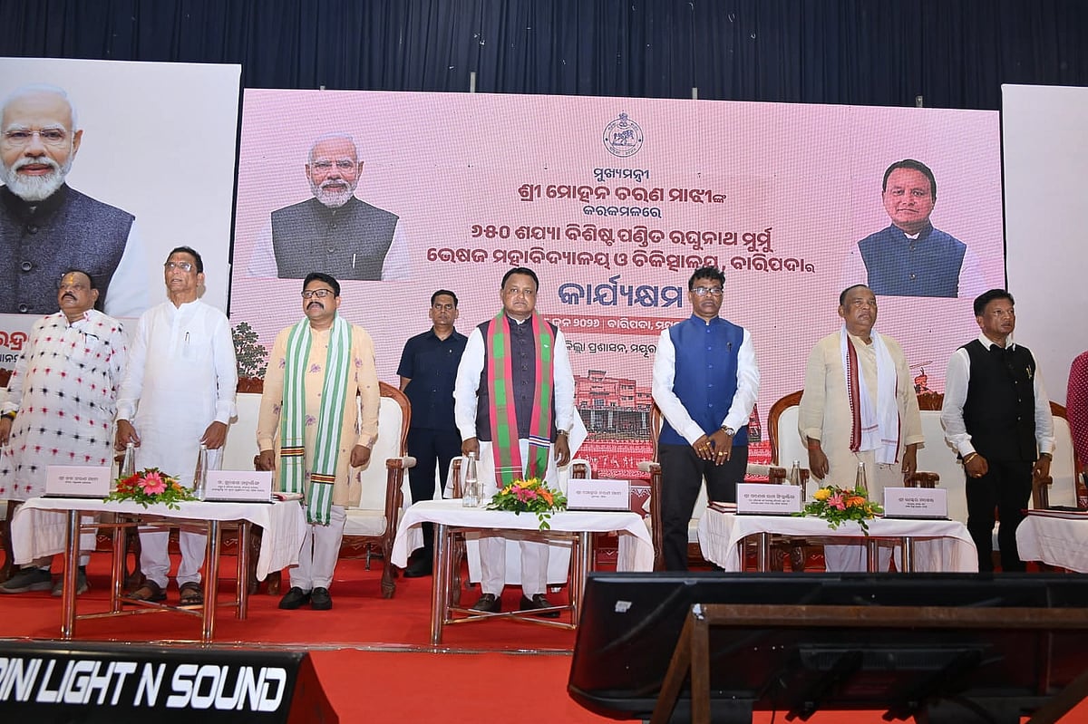 Chief Minister Shri Mohan Charan Majhi