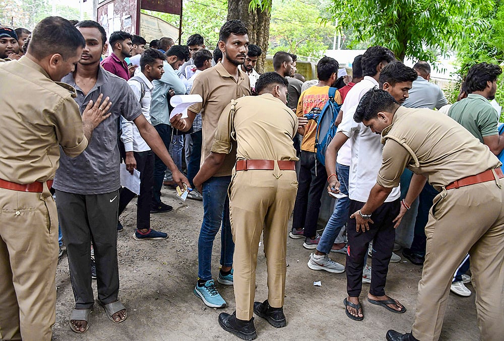 UP Police constable recruitment exam