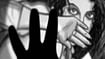 Second Sexual Assault Video Surfaces In Bihar Days After Jamui Outrage
