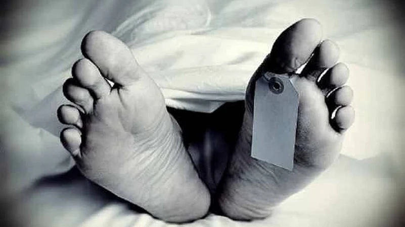 Teenagers Body Lying in Hospital