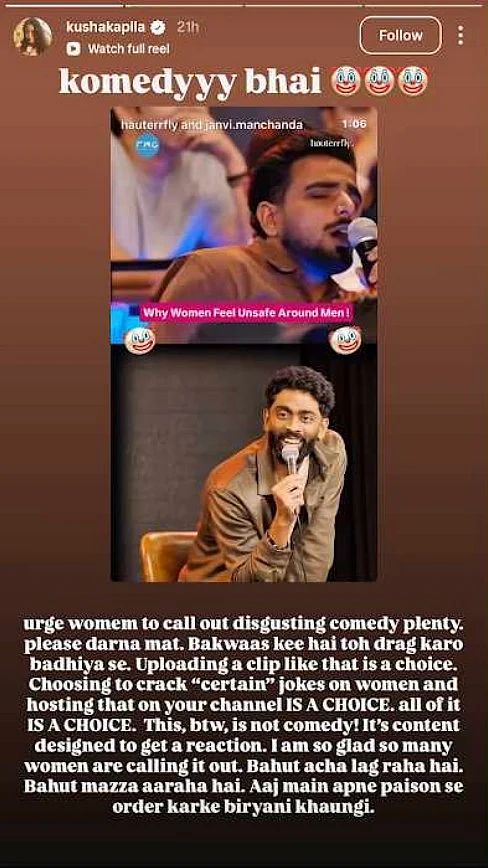 Kusha Kapilas response