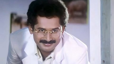 A Still From Karuthamma
