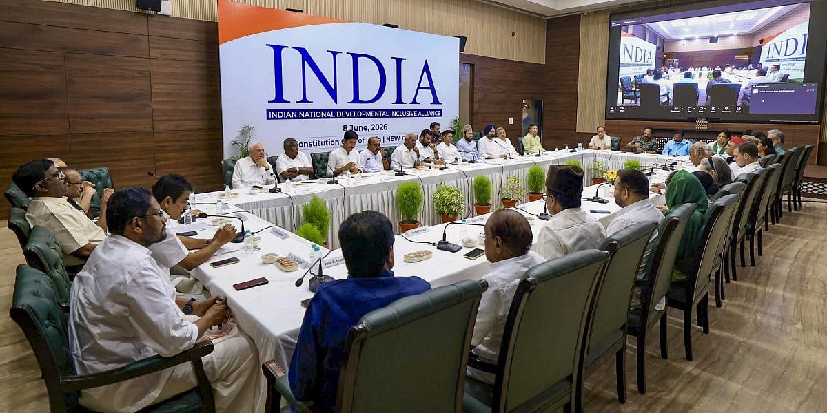 The INDIA Bloc meeting - null